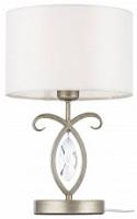 Настольная лампа декоративная Maytoni Luxe H006TL-01G. Фото №1