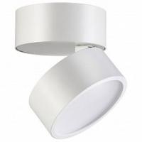 Спот Novotech Prometa 357881