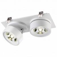 Встраиваемый светильник Novotech Prometa 357878