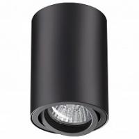 Накладной светильник Novotech Pipe 370418 фото Накладной светильник Novotech Pipe 370418