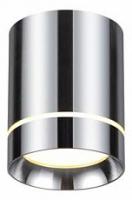 Накладной светильник Novotech Arum 357686. Фото №1