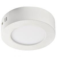 Накладной светильник Favourite Flashled 1347-6C фото Накладной светильник Favourite Flashled 1347-6C