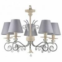 Подвесная люстра Maytoni Wings ARM993-PL-05-W