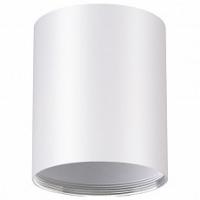 Накладной светильник Novotech Unite 370529 фото Накладной светильник Novotech Unite 370529