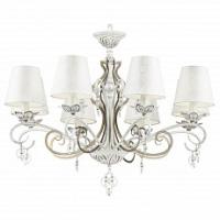 Подвесная люстра Maytoni Monile ARM004-08-W. Фото №1