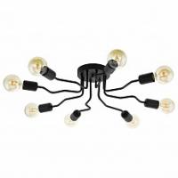 Потолочная люстра Eglo Orazio 97985