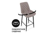 Барный стул Баодин К Б/К крутящийся латте / черный фото Барный стул Баодин К Б/К крутящийся латте / черный. Фото №1