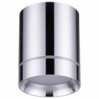 Накладной светильник Novotech Arum 357905