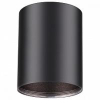 Накладной светильник Novotech Unite 370530 фото Накладной светильник Novotech Unite 370530