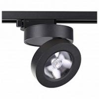 Накладной светильник Novotech Groda 357987