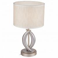 Настольная лампа декоративная Maytoni Cima H013TL-01G фото Настольная лампа декоративная Maytoni Cima H013TL-01G. Фото №1