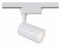 Светильник на штанге Maytoni Vuoro TR003-1-6W3K-W фото Светильник на штанге Maytoni Vuoro TR003-1-6W3K-W. Фото №1