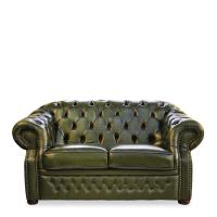 Диван В-128 (2-х местный) зеленый фото Диван В-128 (2-х местный) зеленый. Фото №1