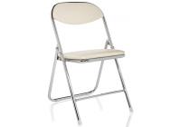 Стул Fold раскладной бежевый фото Стул Fold раскладной бежевый. Фото №1