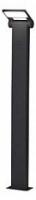 Наземный высокий светильник Novotech Roca 357522. Фото №1