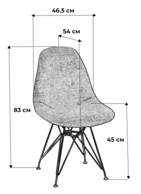 Стул Eames Кор/W. Фото №3