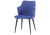 Стул Velen dark blue. Фото №6