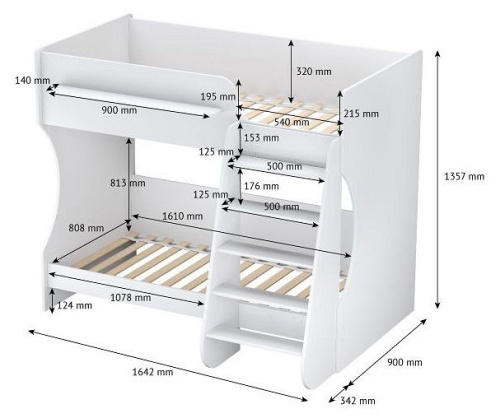 Кровать двухъярусная Polini Kids Dream 1500, белый фото Кровать двухъярусная Polini Kids Dream 1500, белый. Фото №10