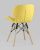 Стул Бон рогожка желтый. Фото №7