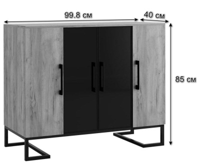 Тумба под оргтехнику Loft Дуб Табак. Фото