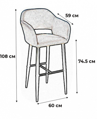 Кресло барное Oscar Сканди Желт/Черный. Фото №3