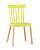 Стул Field пластик желтый