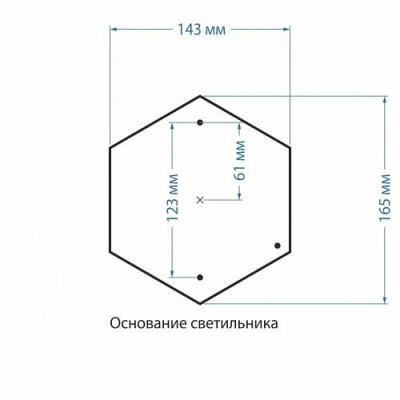 Наземный низкий светильник Elektrostandard Andromeda a027999 фото Наземный низкий светильник Elektrostandard Andromeda a027999. Фото №2