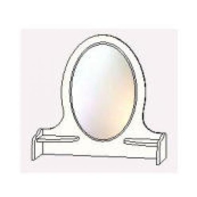 Надстройка с зеркалом АЙС. Фото