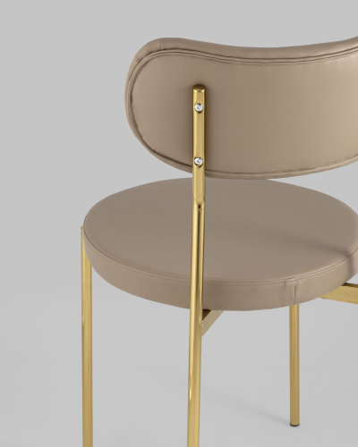 Стул Барбара экокожа бежевая золотые ножки. Фото №8