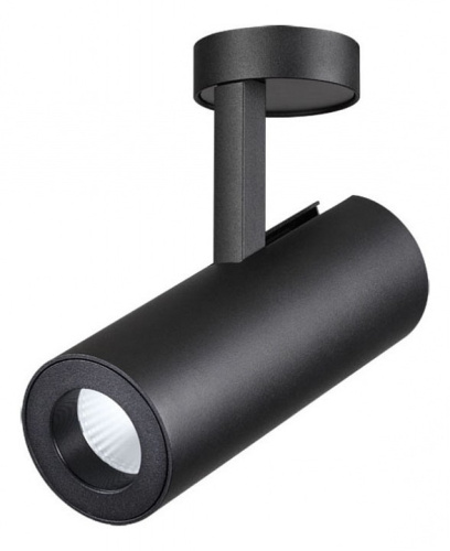 Светильник на штанге Novotech Tubo 357475. Фото №1