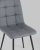Стул Oliver экокожа серый. Фото №9