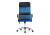 Компьютерное кресло Arano синее. Фото №5