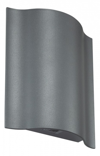 Накладной светильник Novotech Kaimas 357415. Фото №1