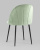 Стул Логан велюр фисташковый. Фото №7