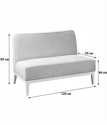 Диван Giron Романтик фото Диван Giron Романтик. Фото №3