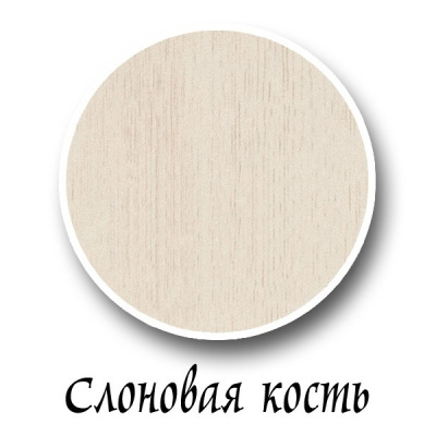 Кровать Босфор-Премиум ГМ 6233-04 (200). Фото