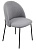 Стул C-962  серый