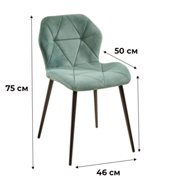 Стул Noel curry. Фото №3