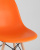 Стул DSW оранжевый фото Стул DSW оранжевый. Фото №9