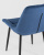 Стул Флекс велюр синий фото Стул Флекс велюр синий. Фото №8