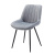 Стул CG1953 серый UF910-03. Фото №3