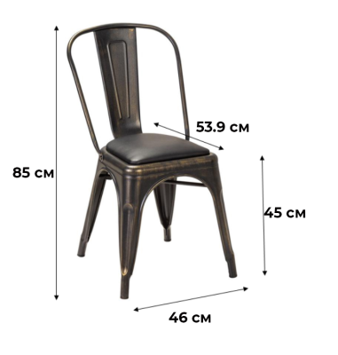 Стул Tolix Винтаж. Фото №3