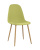 Стул Валенсия желтый фото Стул Валенсия желтый. Фото №1