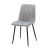 Стул CG1801 серый UF910-03 фото Стул CG1801 серый UF910-03. Фото №2