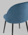 Стул Марсель велюр пыльно-синий фото Стул Марсель велюр пыльно-синий. Фото №8