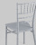 Стул Chiavari (Кьявари) пластик серебряный фото Стул Chiavari (Кьявари) пластик серебряный. Фото №8