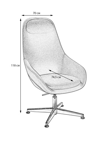 Кресло Concord Liberty. Фото №3