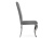 Стул на металлокаркасе Sally dark grey / steel фото Стул на металлокаркасе Sally dark grey / steel. Фото №2