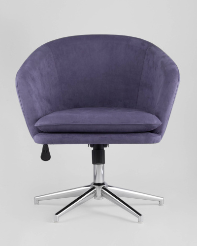 Кресло Харис синее. Фото №4