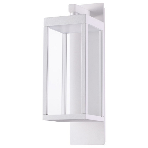Светильник на штанге Novotech Ivory Led 358119 фото Светильник на штанге Novotech Ivory Led 358119. Фото №1